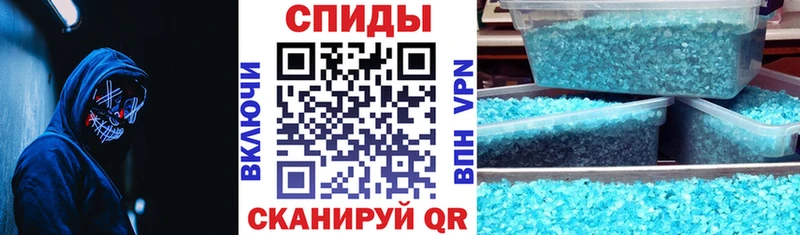 площадка как зайти  хочу   Темрюк  АМФ VHQ 