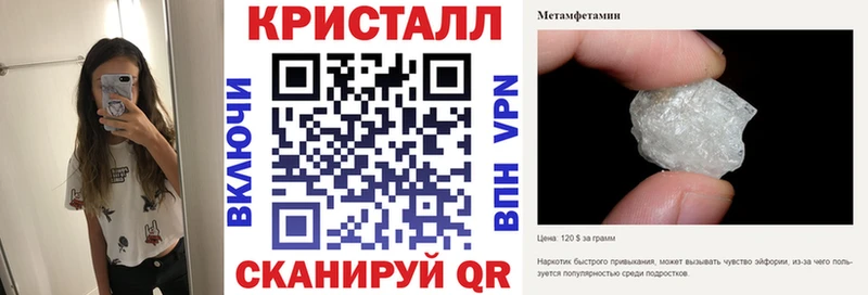 АМФ 97% Темрюк
