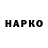 АМФЕТАМИН VHQ Sergii Sheremet