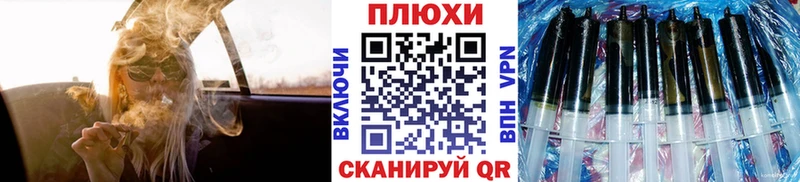 ГАШИШ 40% ТГК  Темрюк 