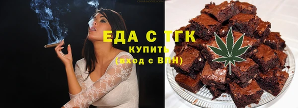 марки nbome Армянск