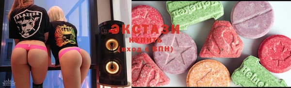mdpv Аркадак