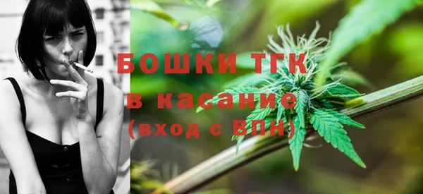 марки nbome Армянск