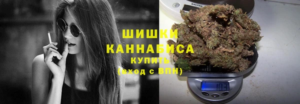 марки nbome Арсеньев