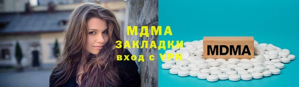марки nbome Армянск