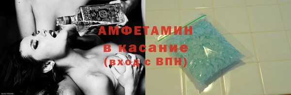 mdpv Аркадак