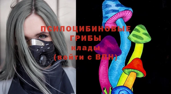 mdpv Аркадак