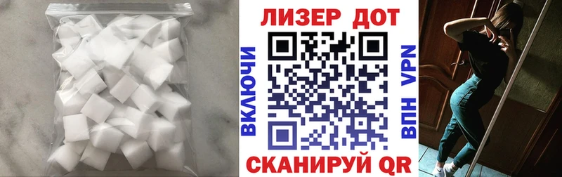 цена наркотик  Темрюк  Лсд 25 экстази кислота 